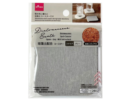 Daiso Diatomaceous Earth Coaster -Square - Gray - With Cork on Back- FrontPackage