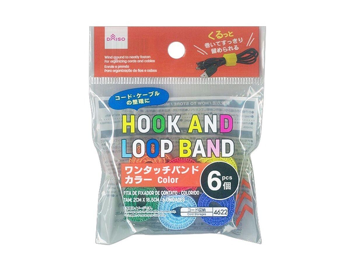 Daiso Hook and Loop Band -Color - 6 pcs.- FrontPackage