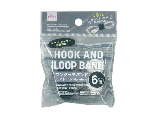 Hook and Loop Band -Monochrome - 6 pcs.-
