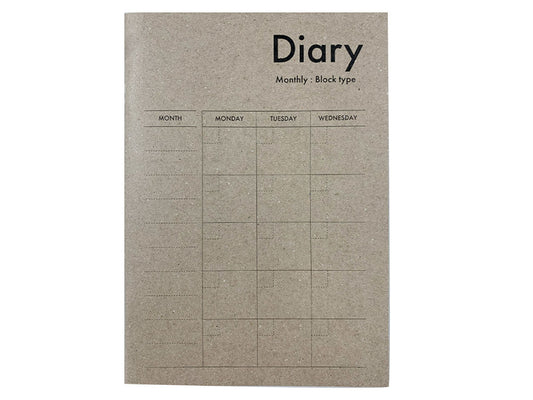 The diary to start whenever you want A5 48page beige color