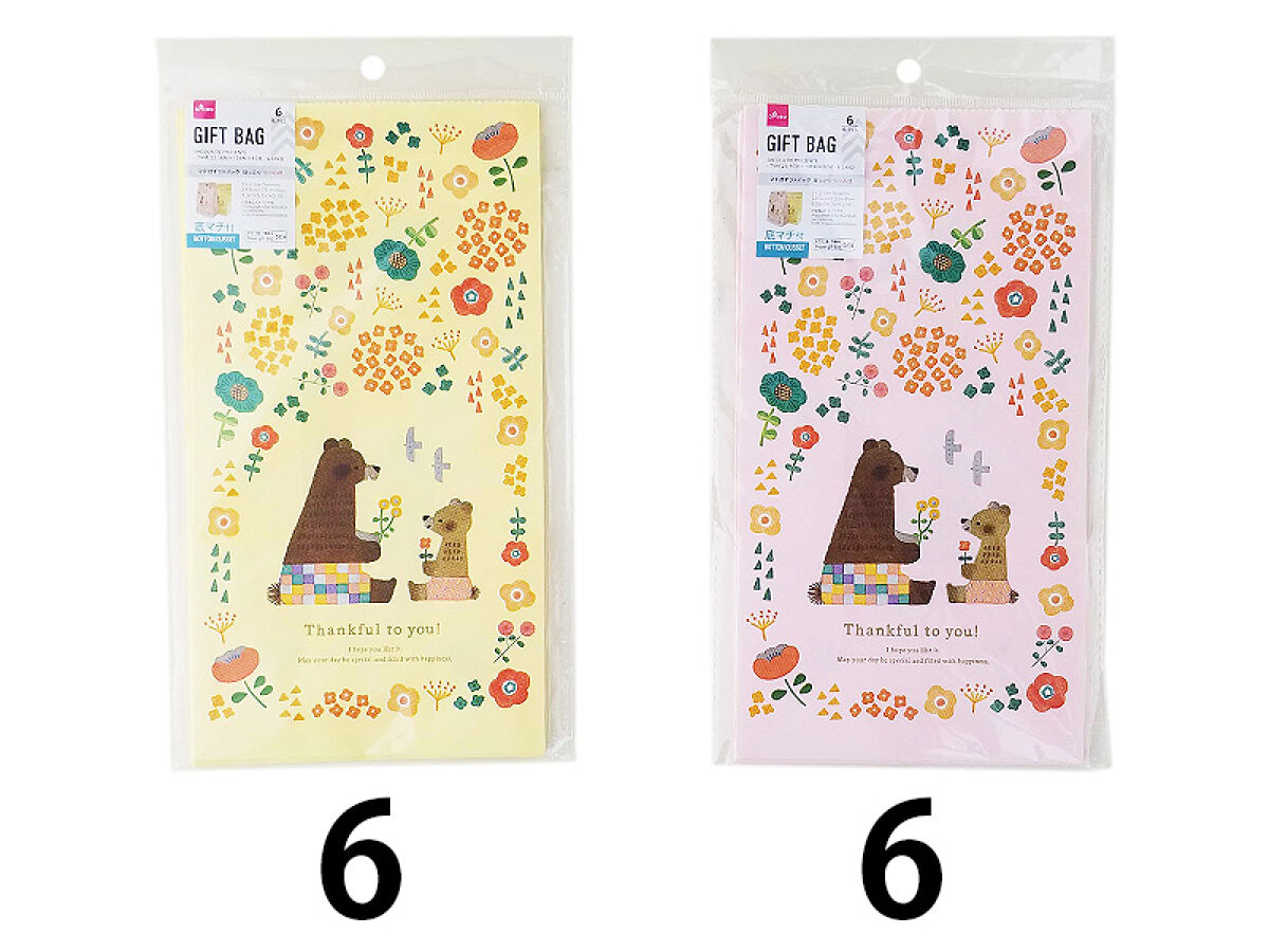 Daiso Gift Bag with Gusset - Hokkori - 6 pcs. - FrontPackage