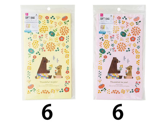Daiso Gift Bag with Gusset - Hokkori - 6 pcs. - FrontPackage