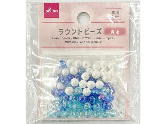 Daiso Round Beads - Blue - 81 pcs. - FrontPackage