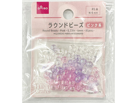 Daiso Round Beads - Pink - 81 pcs. - FrontPackage