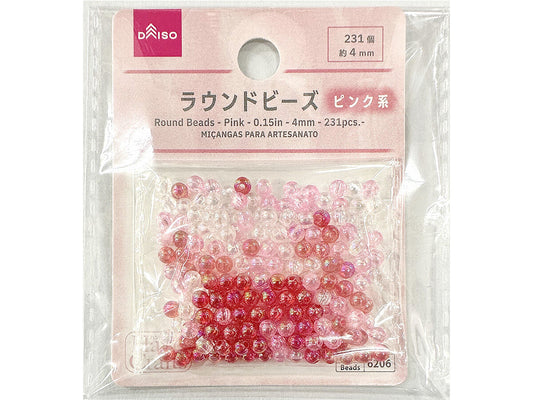 Daiso Round Beads - Pink - 231 pcs. - FrontPackage