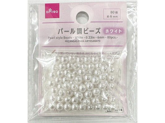 Daiso Pearl Beads - White - 80 pcs. - FrontPackage