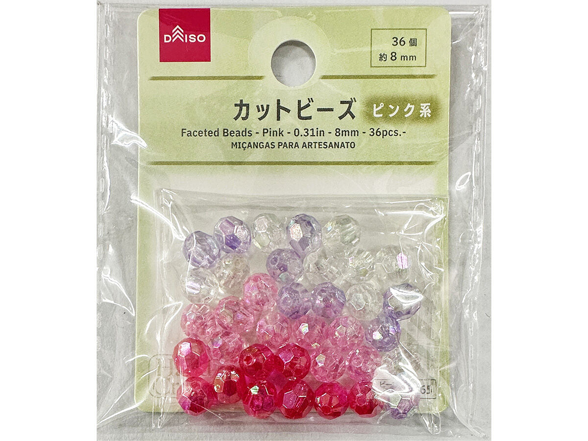 Daiso Faceted Beads - Pink - 36 pcs.- FrontPackage