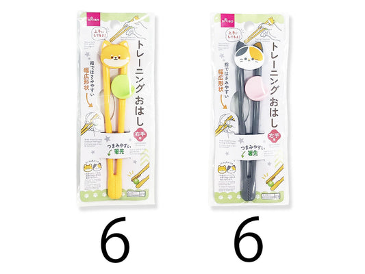 Daiso Training Chopsticks -Animal- FrontPackage