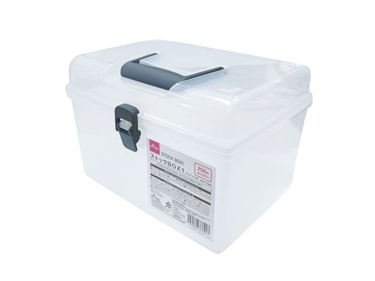 Daiso Stock Box -1 - Joint Type- FrontPackage