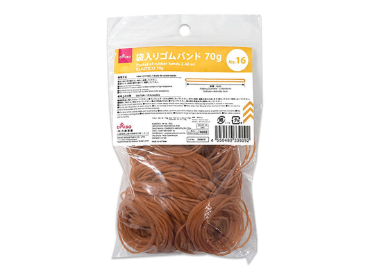 Daiso Rubber Bands - No.16 - FrontPackage