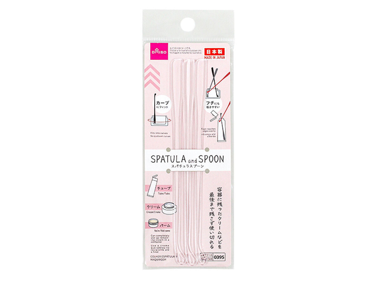 Daiso Spatula and Spoon FrontPackage