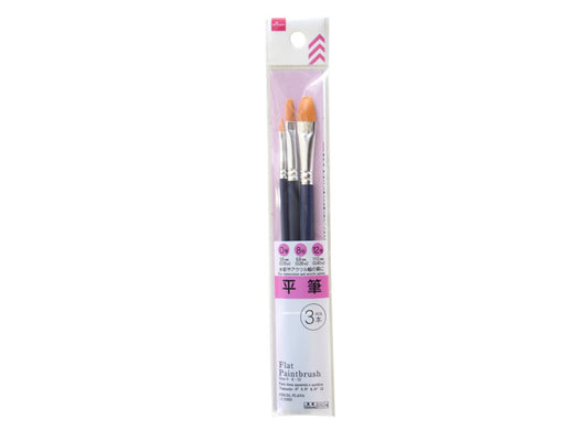 Daiso Flat Paintbrush -3 pcs.- FrontPackage