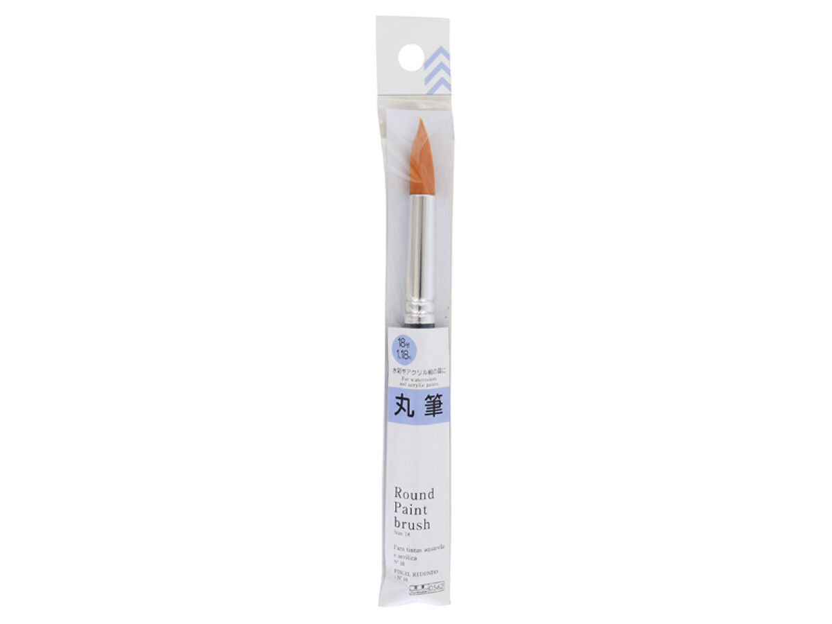 Daiso Round Paintbrush -No.18 - FrontPackage