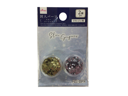 Daiso Parts for Liquid Resin(Star, Gorgeous, 2pcs) FrontPackage