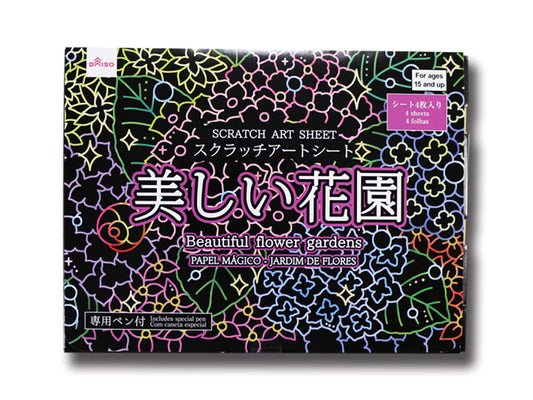 Daiso Scratch art sheet Beautiful flower gardens FrontPackage