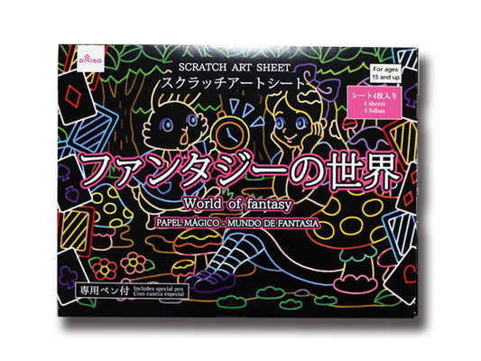 Daiso Scratch art sheet World of fantasy FrontPackage