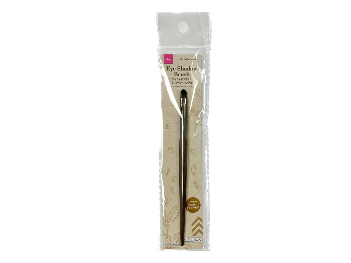 Daiso Eyeshadow Brush -Coffee handle - Small- FrontPackage
