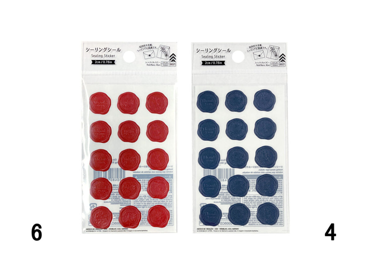 Sealing Sticker -Red - Navy Blue-