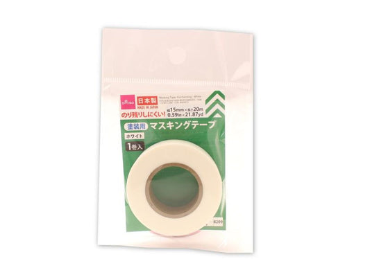 Daiso Masking Tape -For Painting - White- FrontPackage