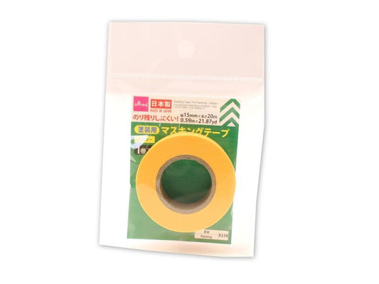 Daiso Masking Tape -For Painting - Yellow- FrontPackage