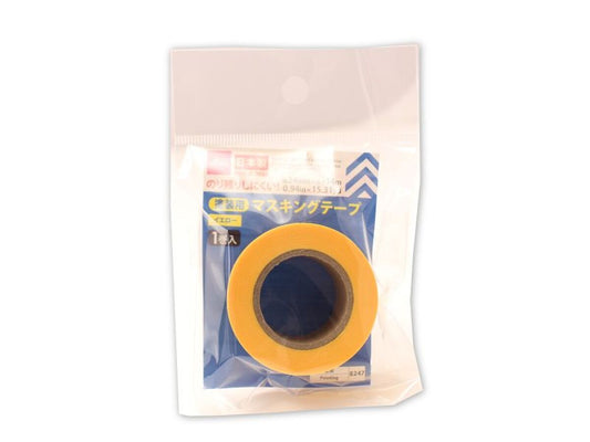 Daiso Masking Tape -For Painting - Yellow- FrontPackage