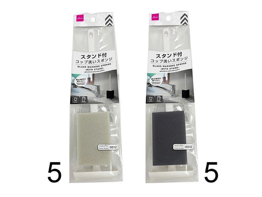 Daiso Glass Washing Sponge -with Stand- FrontPackage