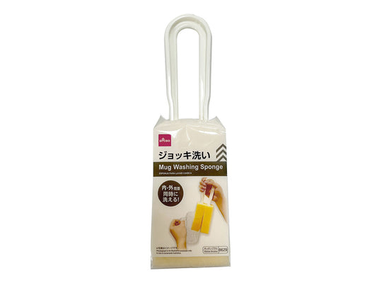 Daiso Mug Washing Sponge FrontPackage