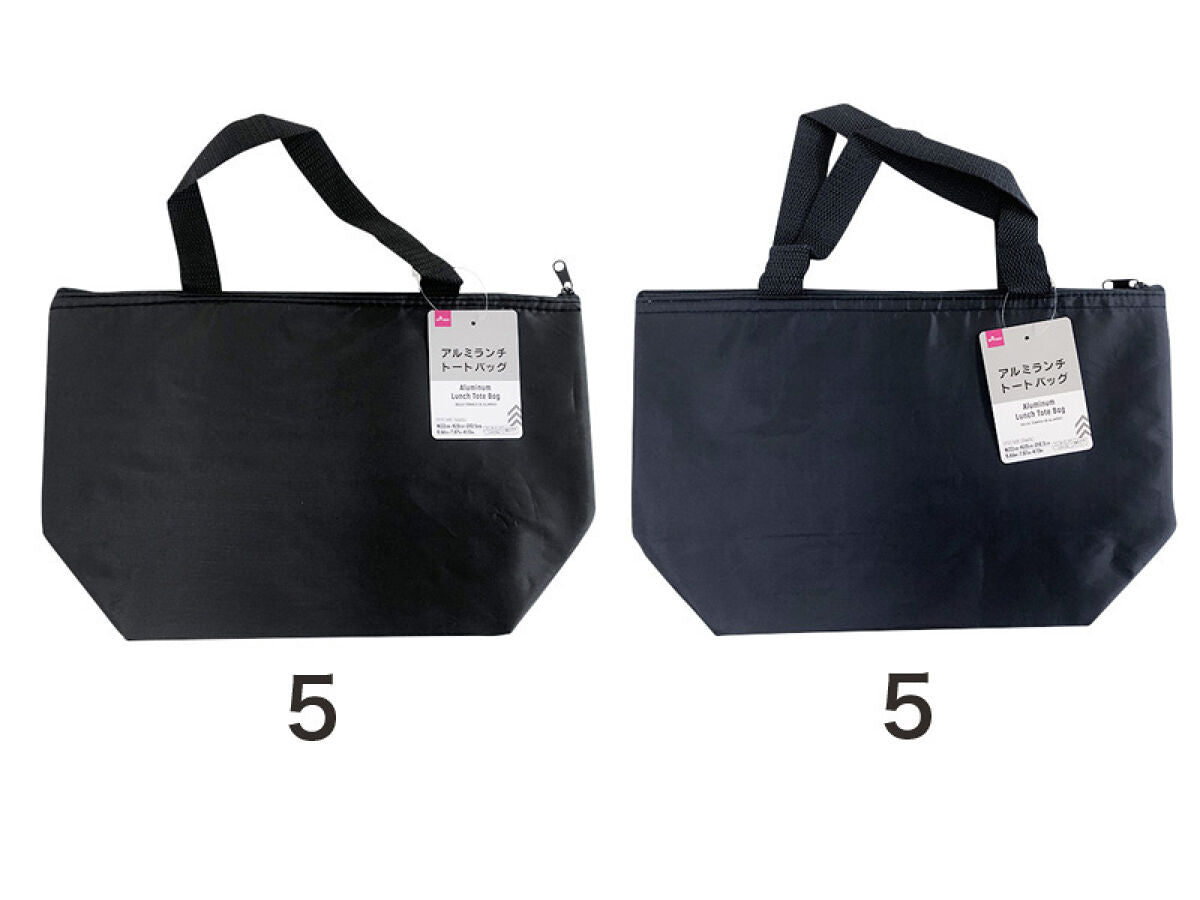 Daiso Aluminum Lunch Tote Bag FrontPackage