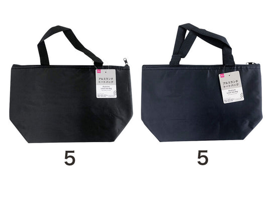 Daiso Aluminum Lunch Tote Bag FrontPackage