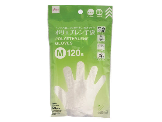 Daiso Polyethylene Gloves -120 pcs. - Medium- FrontPackage