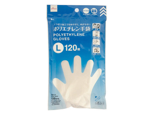 Daiso Polyethylene Gloves -L - 120 pcs.- FrontPackage