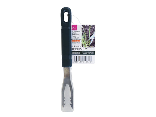Daiso Stainless Steel Weeding Fork FrontPackage