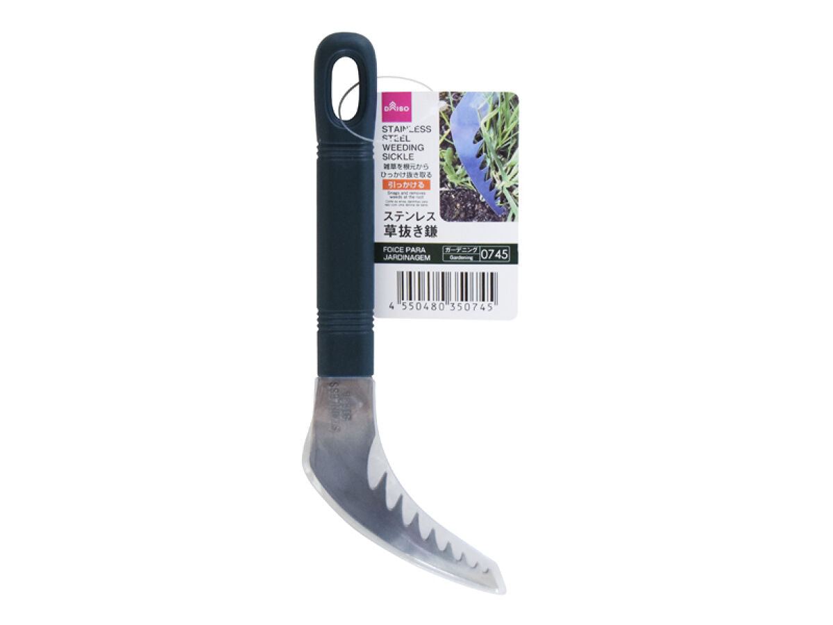 Daiso Stainless Steel Weeding Sickle FrontPackage