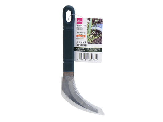 Daiso Stainless Steel Sickle FrontPackage
