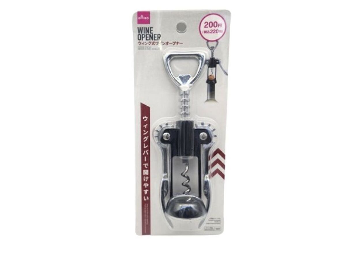 Daiso Corkscrew -Wing Type- FrontPackage