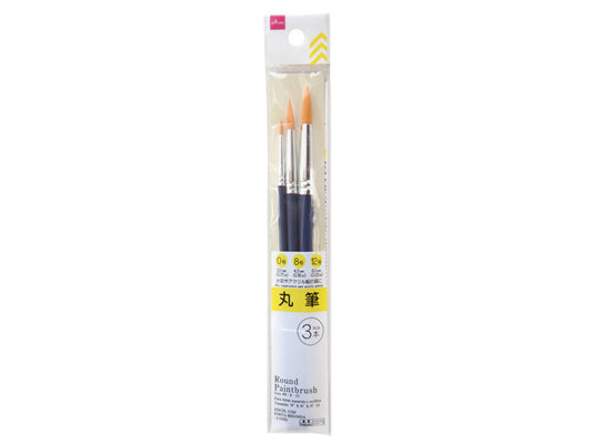 Daiso Round  Paintbrush -3 pcs.- FrontPackage