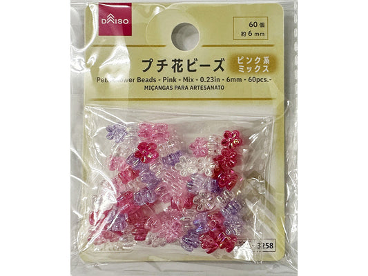 Daiso Petite Flower Beads - Pink Mix - 60 pcs. - FrontPackage