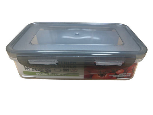 Daiso Sealed container FrontPackage