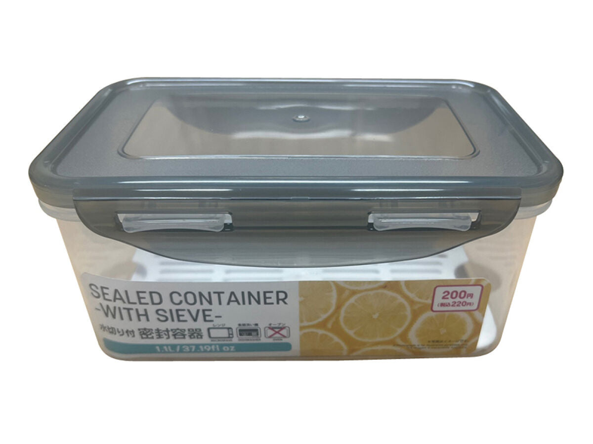 Daiso Sealed Container -with Drain- FrontPackage
