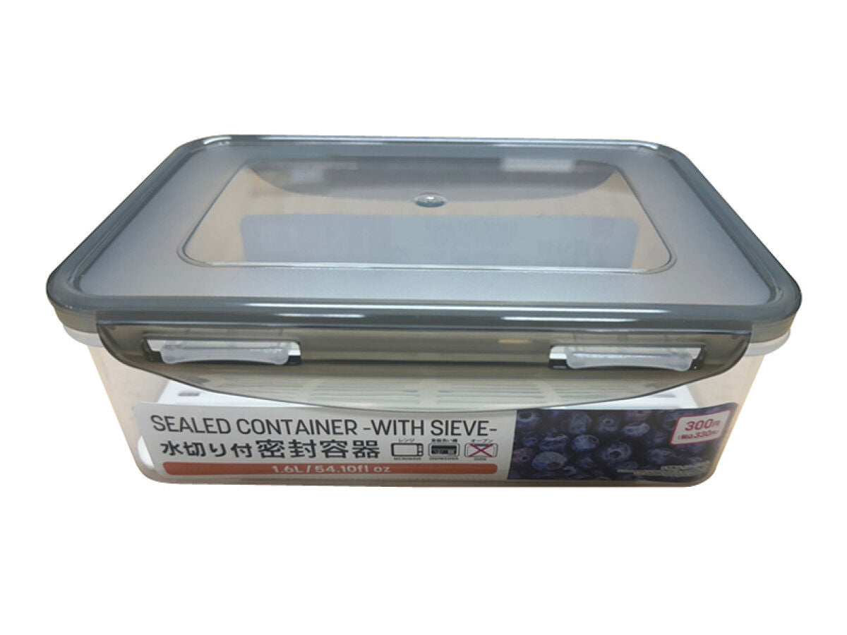 Daiso Sealed Container -With Sieve- FrontPackage