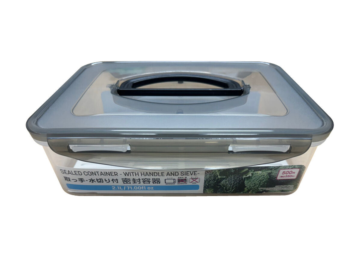 Daiso Sealed Container -With Handle and Sieve- FrontPackage