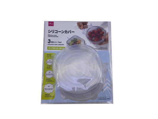 Daiso Silicone cover 3set FrontPackage