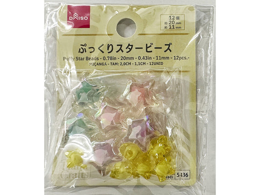Daiso Puffy Star Beads - 12 pcs.- FrontPackage