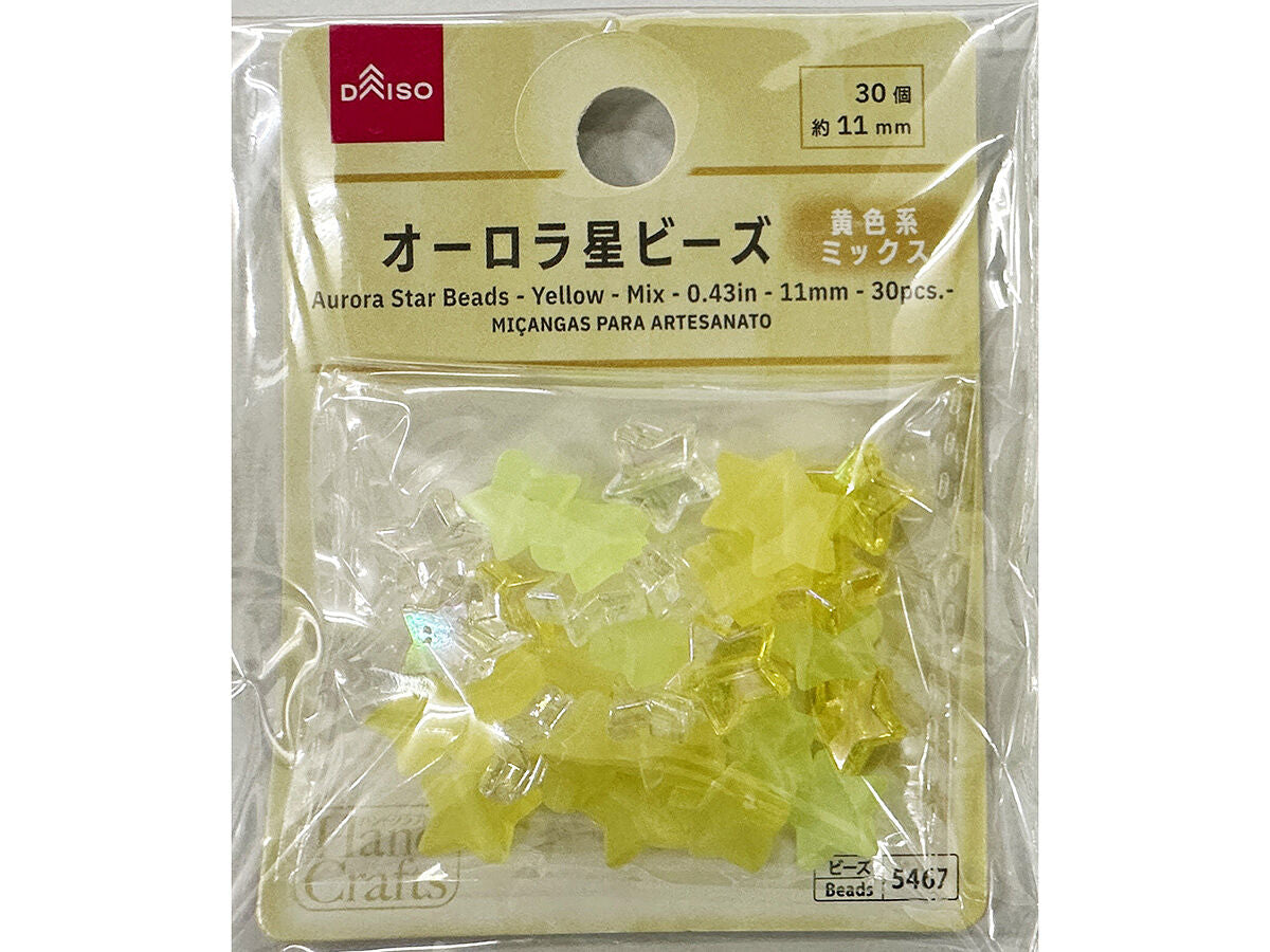 Daiso Aurora Star Beads -Yellow -Mix -30 pcs.- FrontPackage