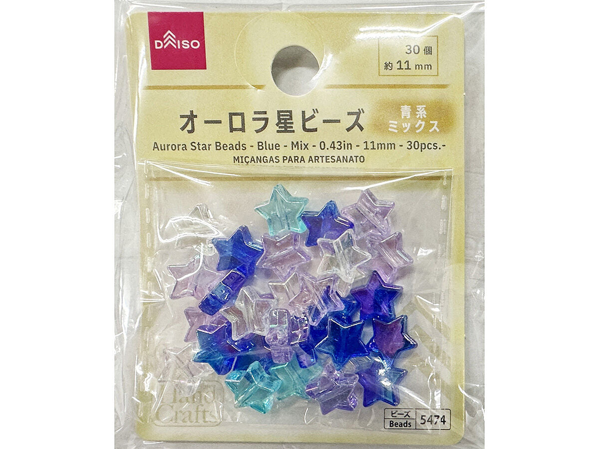 Daiso Aurora Star Beads -Blue -Mix -30 pcs.- FrontPackage