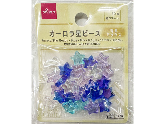 Daiso Aurora Star Beads -Blue -Mix -30 pcs.- FrontPackage