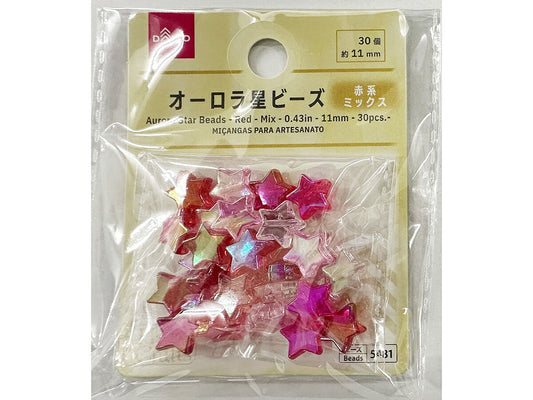 Daiso Aurora Star Beads -Red -Mix -30 pcs.- FrontPackage