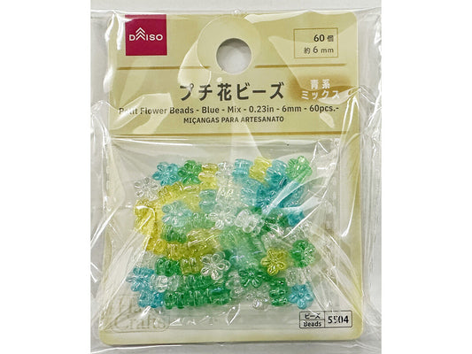 Daiso Petite Flower Beads - Blue Mix - 60 pcs. - FrontPackage