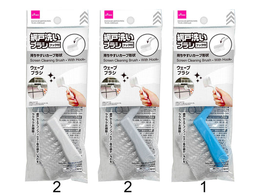Daiso Screen Cleaning Brush - With Hook- FrontPackage