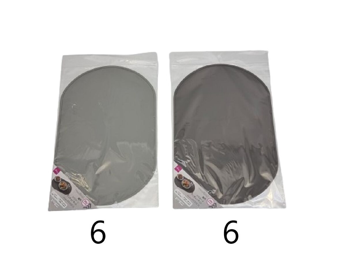 Daiso Silicone Place Mat -Oval- FrontPackage